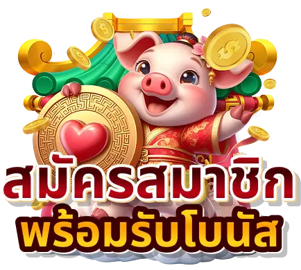 khun88