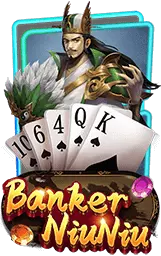 เกมแนะนำ khun88