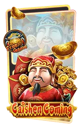 เกมแนะนำ khun88